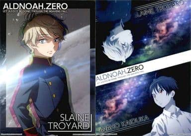 Amazon.co.jp: 一番くじ ALDNOAH.ZERO-アルドノア・ゼロ- E賞 クリア
