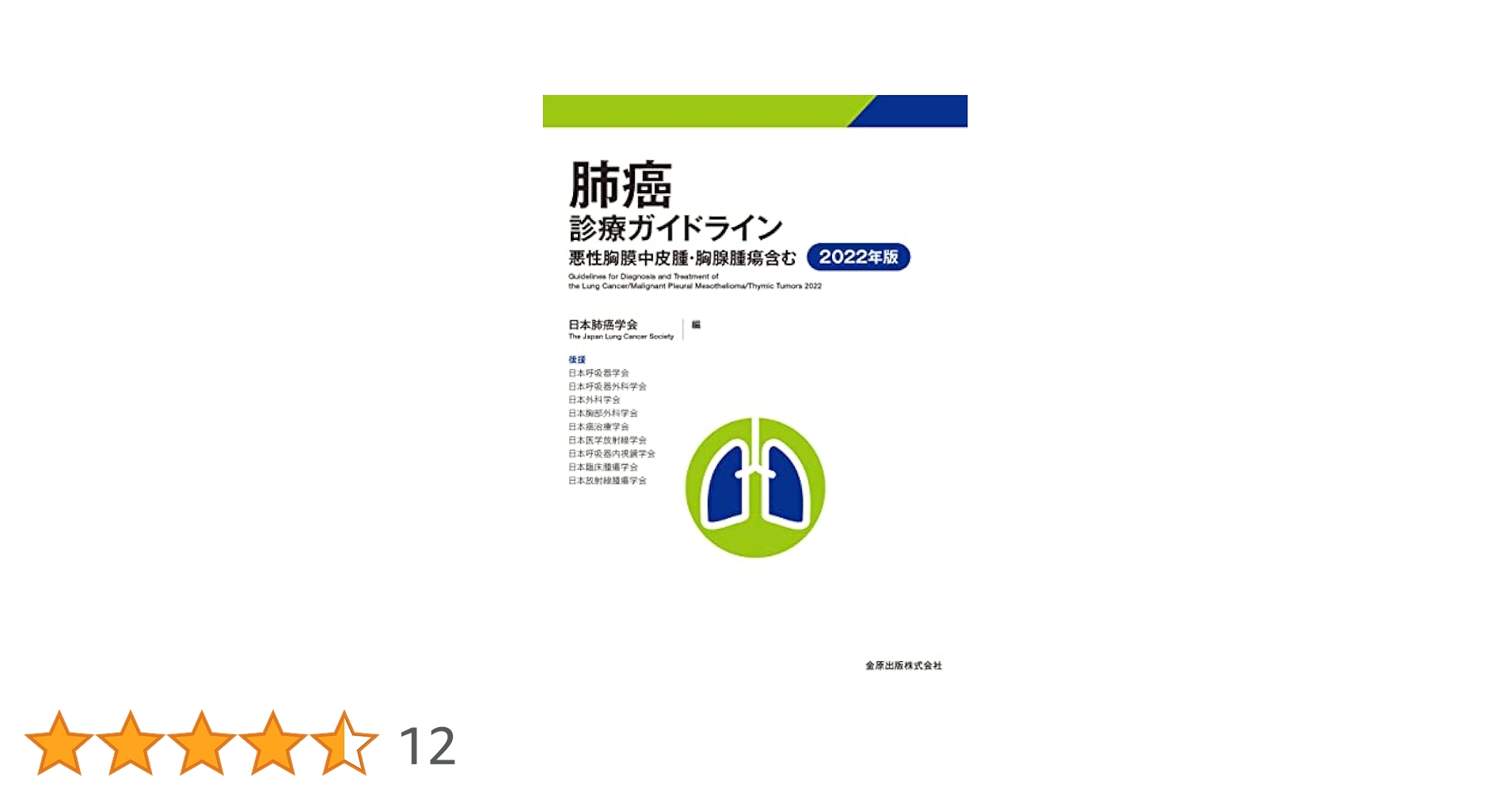 41-SQkwHTlL.jpg_BO30,255,255,