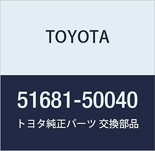 TOYOTA (toyota) Genuine Parts Flexible Hose Bracket