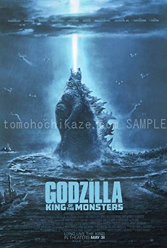 ゴジラ 顔の映らない主役 サントリーboss ニコニコ動画