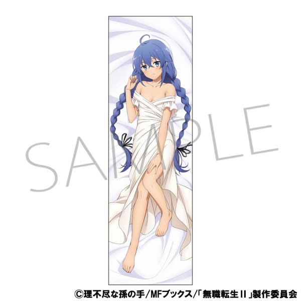 Amazon | 「無職転生II ～異世界行ったら本気だす～ [アニメ版