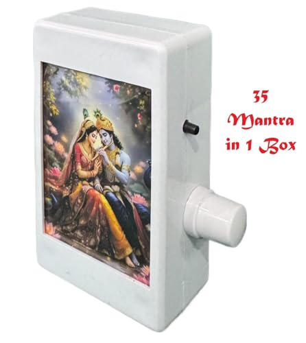 Image of 35-in-1 Gayatri Mantra Chanting Box | Hindu Spiritual Audio Player with Glowing Front | Om Chanting Device for Peace, Prosperity & Meditation | Mantra Machine | Best Spiritual Gift