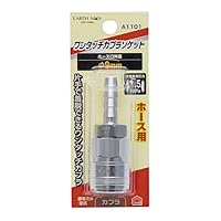 Amazon.co.jp: 高儀(Takagi) EARTH MAN メネジ取付用 ワンタッチ