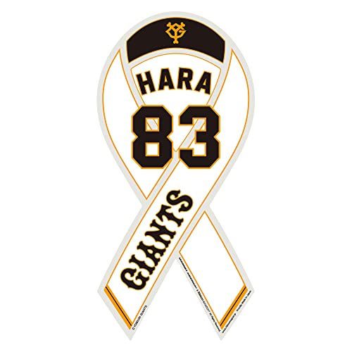 RibbonMagnet(リボンマグネット) 読売ジャイアンツ リボンマグネット #83 原辰徳