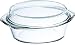 Simax Clear Glass Casserole | With Lid, Heat, Cold and Shock Proof, Made in Europe (2.5 Quart)