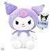 ColorBaby Kuromi Peluche Kawaii, 30 cm Imagen de ColorBaby Kuromi Peluche Kawaii, 30 cm
