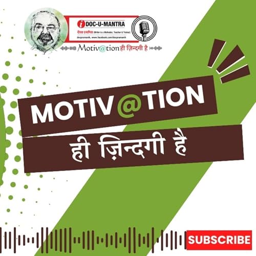 Doc-U-Mantra-Motivation ही ज़िन्दगी है Titelbild
