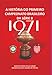 A HISTÓRIA DO PRIMEIRO CAMPEONATO BRASILEIRO DA SÉRIE B 1971
