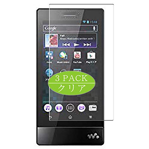 nw-f807」の人気商品一覧 | 安い商品を通販サイトから探す
