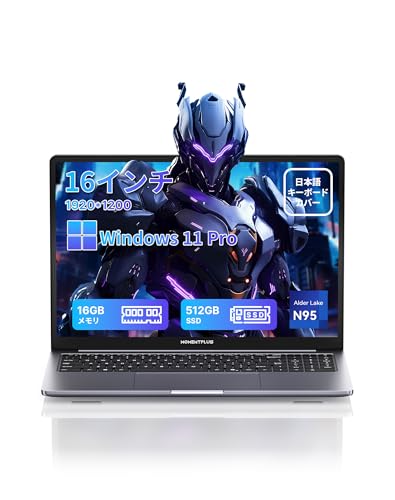 あちゃん ノートPC用メモリ 12点 Amazon.co.jp: 【ノートパソコン 16GBメモリ+512GB SSD N95 最大