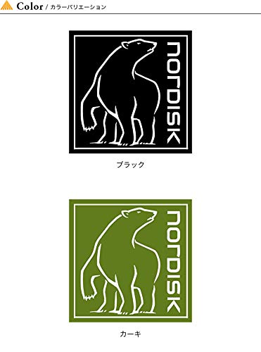 Amazon.co.jp: NORDISK(ノルディスク) ステッカー ブラック : スポーツ