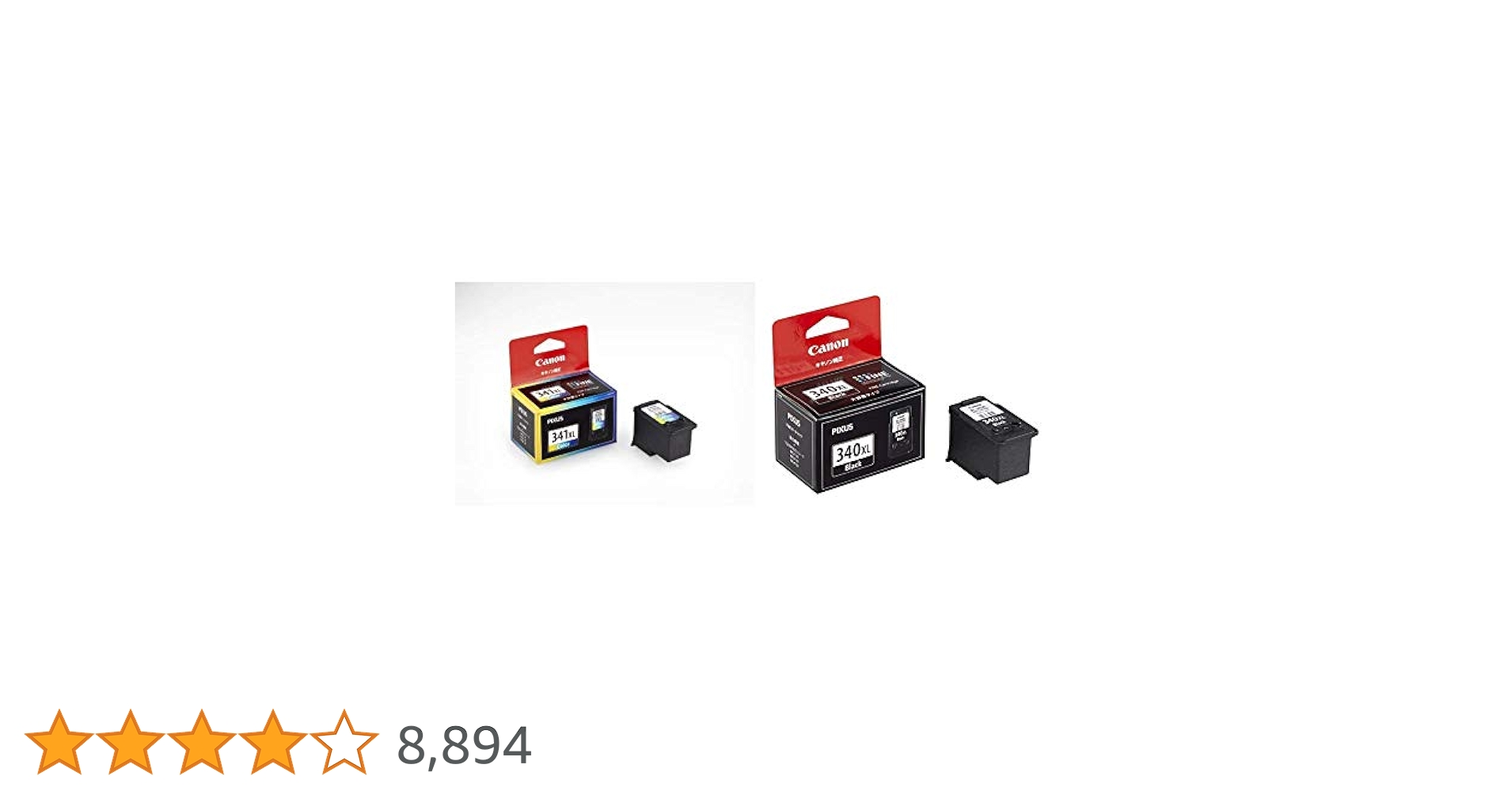 Canon - 【新品未使用】Canonインク 341XLcolor　340XLBlack 41ahS9EB4sL._UF350,350_QL50_.jpg
