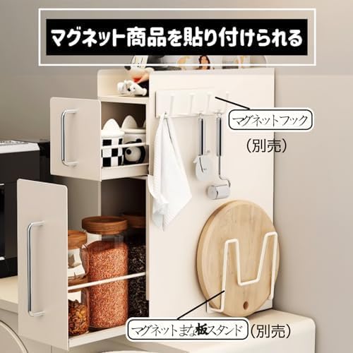 Amazon｜隠せる調味料ラック 1段 幅14.4cm 奥行45cm 高さ37.3cm 台所用