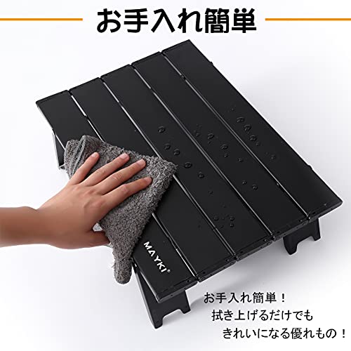 アウトドアテーブル ロールテーブル コンパクト 超軽量 携帯