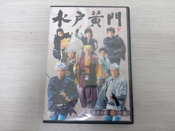 Amazon.co.jp: DVD 水戸黄門 DVD-BOX 第十六部 : パソコン・周辺機器