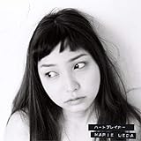 ハートブレイカー(通常盤) (CD)