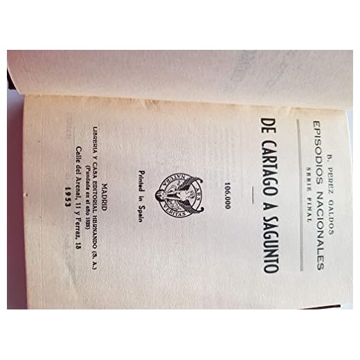 Episodios nacionales : de cartago a sagunto