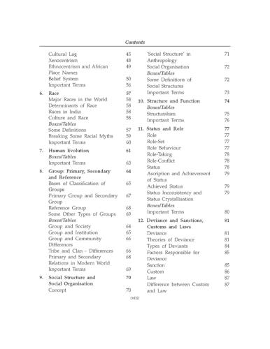 Image of Spectrum Sociology Book Rapid Revision Studypack for UPSC & UGC-NET and Other Competitive Exam (New Edition 2026)