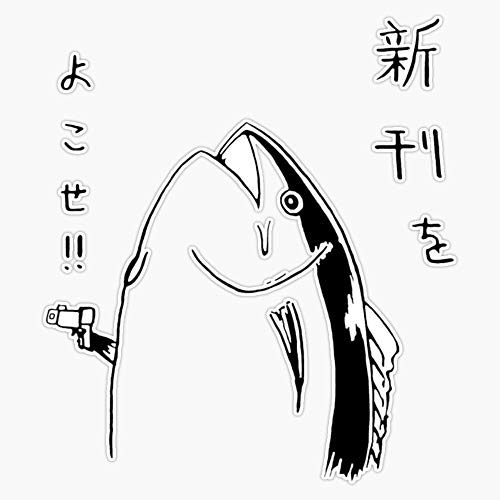Japanese Fish Hold Up Vinyl Waterproof Sticker Decal Car Laptop Wall Window Bumper Sticker 5
