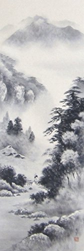 Amazon.co.jp: 倉地邦彦『水墨山水』日本画 掛け軸 風景画 五尺立