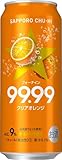 【スッキリ透明感】サッポロチューハイ 99.99 フォーナイン クリアオレンジチューハイ 500ml×24本
