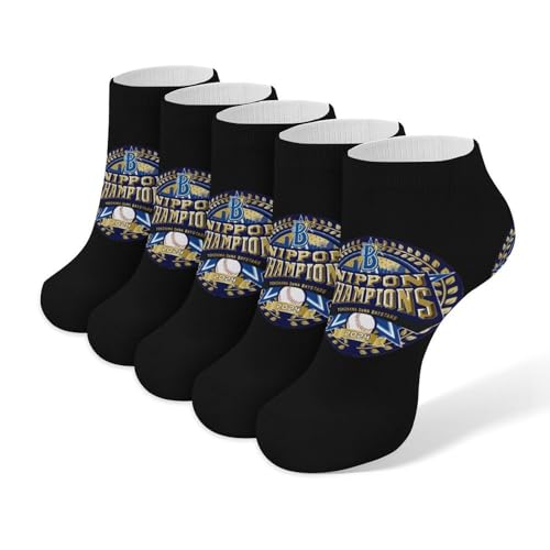 [JALCH] ソックス 横浜DeNAベイスターズ SMBC日本シリーズ2024優勝記念 ショートソックス 靴下 5足セット メンズ レディース スポーツソックス おしゃれ くつした 通気性 吸汗速乾 カジュアル 四季適用 男女兼用 プレゼントのサムネイル