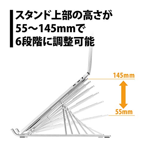 Base para portátil ajustable plegable UB-STDNB miniatura 4