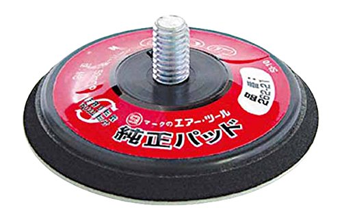 (未使用･未開封品)　SI 50φマジックパッド 26221 p1m72rm Amazon | SI 50φマジックパッド 26221 | 磁気ボール盤