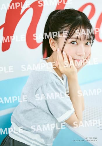 【Amazon.co.jp 限定】鈴原希実 1st写真集 届け　 複製メッセージ入りブロマイド付