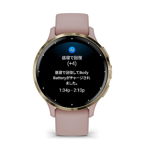undefined GARMIN(ガーミン) Venu 3 / 3S 2サイズ 7カラー展開 AMOLED(有機EL)ディスプレイ搭載 Suica対応/心拍センサー/ストレスレベル・睡眠時間測定/iOS・アンドロイド対応 / 14日間のバッテリー持続時間(Venu3)10日間(Venu3S)/ スマートウォッチ【日本正規品】心電図(ECG)アプリ対応モデル の商品画像 9