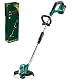 Akku-Rasentrimmer Bosch Home and Garden AdvancedGrassCut 36