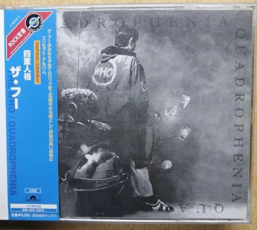 ザ・フー 四重人格 リミックス・リマスター 2CD QUADROPHENIAのサムネイル