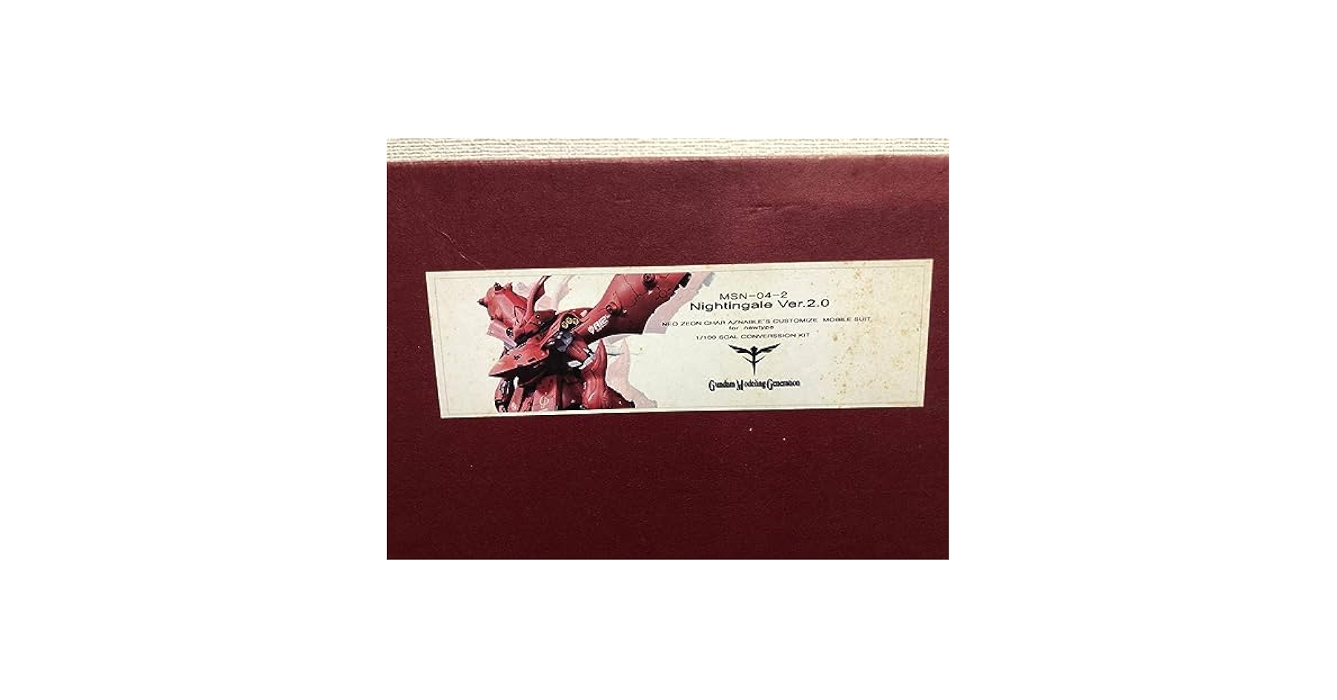 Amazon.co.jp: 1/100 ナイチンゲール 未塗装 ガレージキット