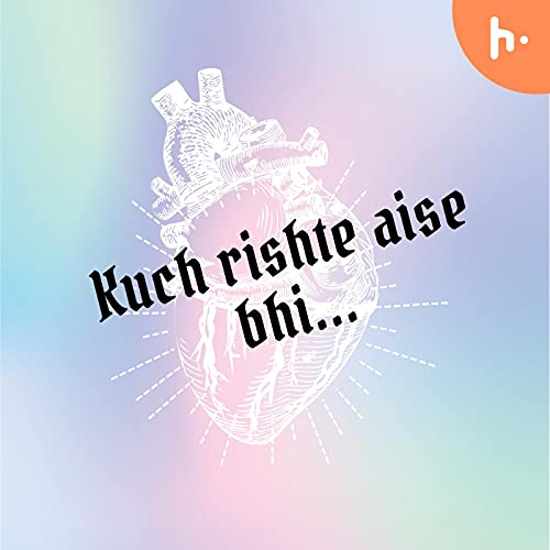 『Kuch Rishte aise bhi』のカバーアート
