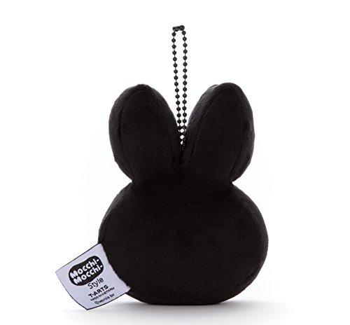 Bruna Mocchi Mocchi B From Japan Style Simple Colors Face Type Mascot Miffy Animation Characters Chsalon Collectibles