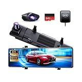 ドライブレコーダー ミラー型 前後カメラ 12インチ超大画面 4K