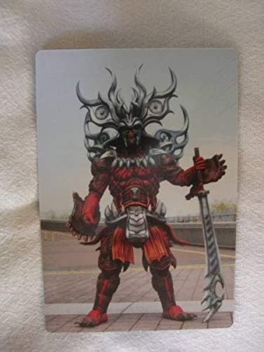 Amazon.co.jp: B-903 トップ 侍戦隊シンケンジャー 96 アヤカシ : おもちゃ