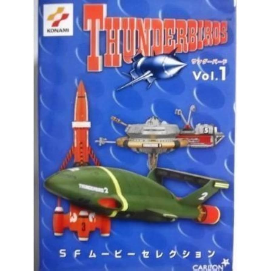 KONAMI サンダーバード Amazon.co.jp: コナミ SFムービーセレクション サンダーバード
