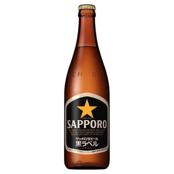 Amazon.co.jp: サッポロ 黒ラベル 中瓶 500ml×6本 [ 日本 ビール