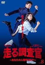 Amazon.co.jp: イ・ヨウォン: DVD
