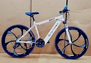 Opulence Being Human Freeride Mountain Bike/Cycle with 24 Speed Shimano Gears|Dual Disc Brake||16 Inches Carbon Steel Frame|Ultra CHROMIC Paint. (White)