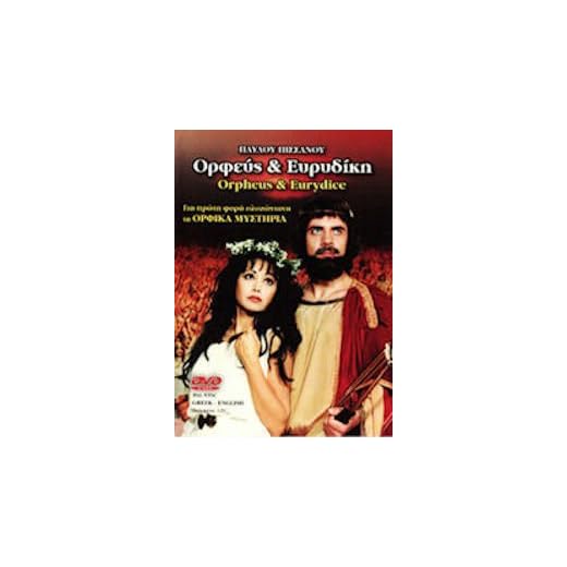 Corfou, visitez une île de rêve