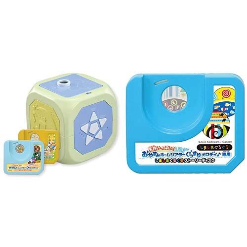 ベビーおもちゃ ディズニー おやすみホームシアターの人気商品 通販 価格比較 価格 Com ベビーおもちゃ ディズニー おやすみホームシアターの人気商品 通販 価格比較 価格 Com