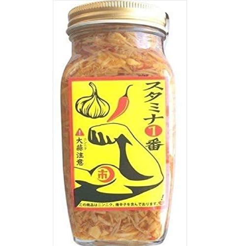 山一商事 スタミナ1番