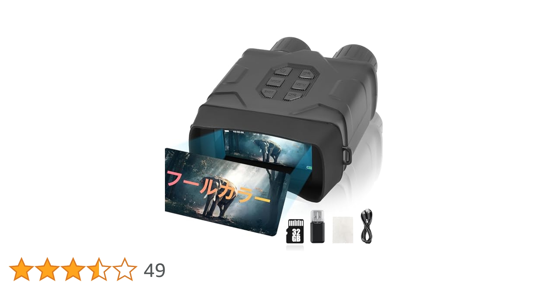 4Kナイトビジョンスタビライザ 714mZE47BsL._AC_UL210_SR210,
