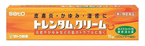 おむつかぶれ用薬の人気おすすめランキング10選 保湿 医薬品も セレクト Gooランキング