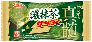有楽製菓 ブラックサンダー 濃抹茶サンダー 20個