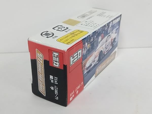 Amazon | トミカ RS☆R JZA80スープラ 織戸学 D1 GRAND PRIX SERIES