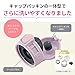 Zojirushi Mahobin SM-WH48-VZ Stainless Steel Mug for Children, 16.9 fl oz (480 ml), One-Touch Type, Seamless Stopper, Only 3 Cleaning Points, Sweets Purple