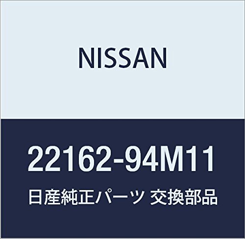 Amazon | NISSAN (日産) 純正部品 キヤツプ アッセンブリー デイストリ